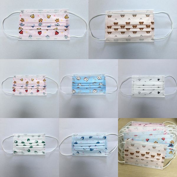 design designer respirator face disposable masks kids 11 with elastic ear loop 3 ply breat0d9u ild6
design designer respirator face disposable masks kids 11 with elastic ear loop 3 ply breat0d9u ild6