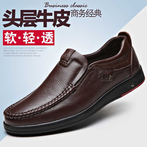 soft business dress leather men's fashion breathable british one-step slip on casual single shoes, Black
soft business dress leather men's fashion breathable british one-step slip on casual single shoes, Black