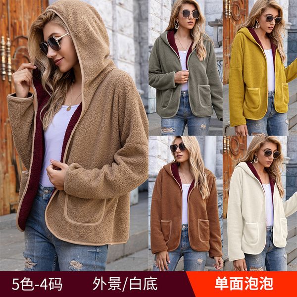2021 the new new man in hoodie jacket hoodies bubble sweatshirts casual high teddy plus size match qx5n, Black
2021 the new new man in hoodie jacket hoodies bubble sweatshirts casual high teddy plus size match qx5n, Black