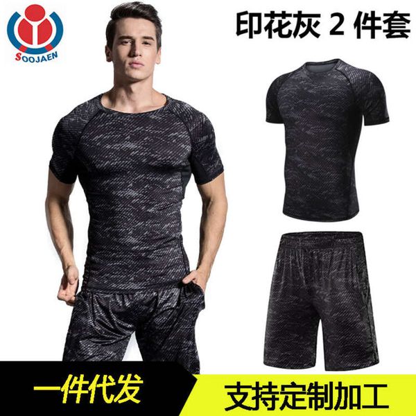 summer men's printed sports quick drying short sleeve shorts fitness suit, Gray
summer men's printed sports quick drying short sleeve shorts fitness suit, Gray