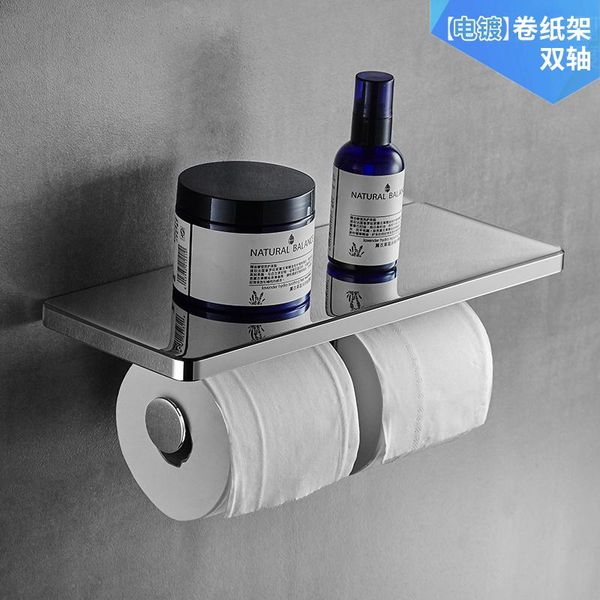 stainless steel bathroom paper holder set bathroom corner shelf punch towel rack bath accessories toothbrush holder metal bbygda
stainless steel bathroom paper holder set bathroom corner shelf punch towel rack bath accessories toothbrush holder metal bbygda