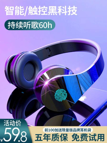 bluetooth wirels subofer sports running mobile music card computer headset
bluetooth wirels subofer sports running mobile music card computer headset