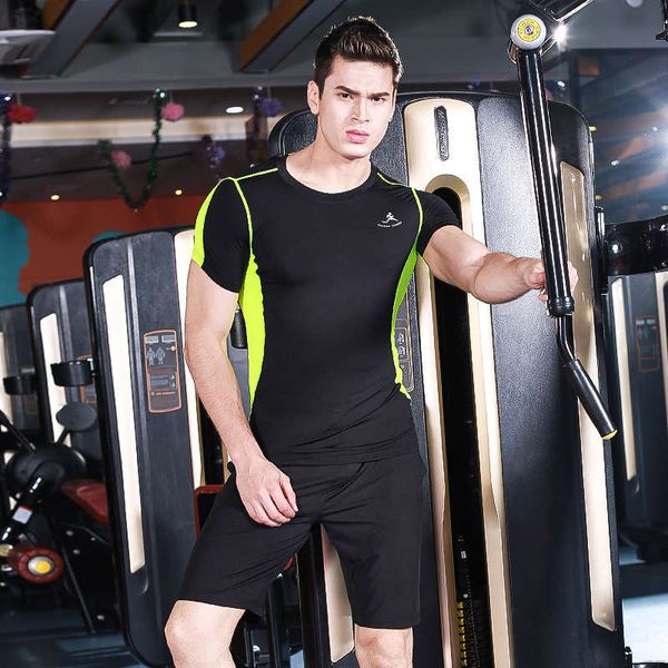 sports short sleeve fitness suit men's quick drying basketball running capris sportswear tights men, Gray
sports short sleeve fitness suit men's quick drying basketball running capris sportswear tights men, Gray