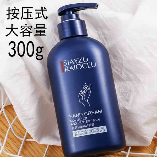 arbutin hand care cream moisturizes, moisturizes and softens skin in four seasons without greasiness
arbutin hand care cream moisturizes, moisturizes and softens skin in four seasons without greasiness