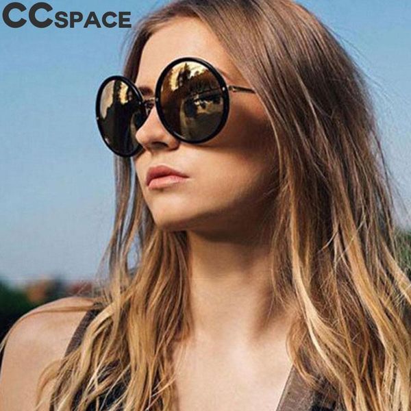 sunglasses 47823 big frame round men women fashion transparent shades uv400 vintage glasses oculos, White;black
sunglasses 47823 big frame round men women fashion transparent shades uv400 vintage glasses oculos, White;black