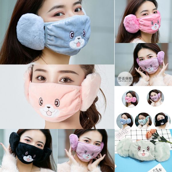 wholesale and with earmuffs cotton masks muffs ear keep warmers winter face mask 4 njx2x
wholesale and with earmuffs cotton masks muffs ear keep warmers winter face mask 4 njx2x