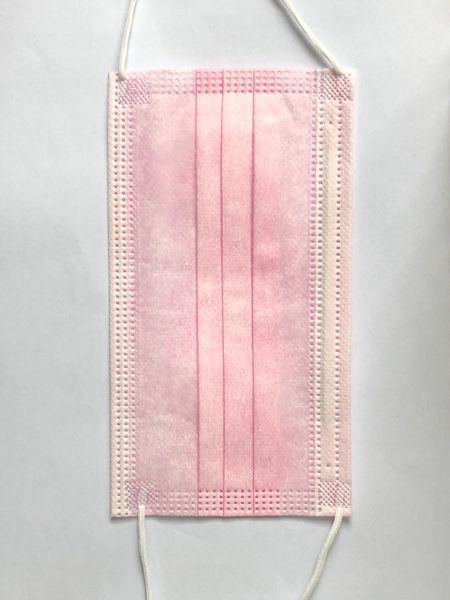 disposable elastic loop mcjmo mouth pink with mask ear masks white breathable masks dust air fa fa xqipj ply anti-pollution black akkt
disposable elastic loop mcjmo mouth pink with mask ear masks white breathable masks dust air fa fa xqipj ply anti-pollution black akkt