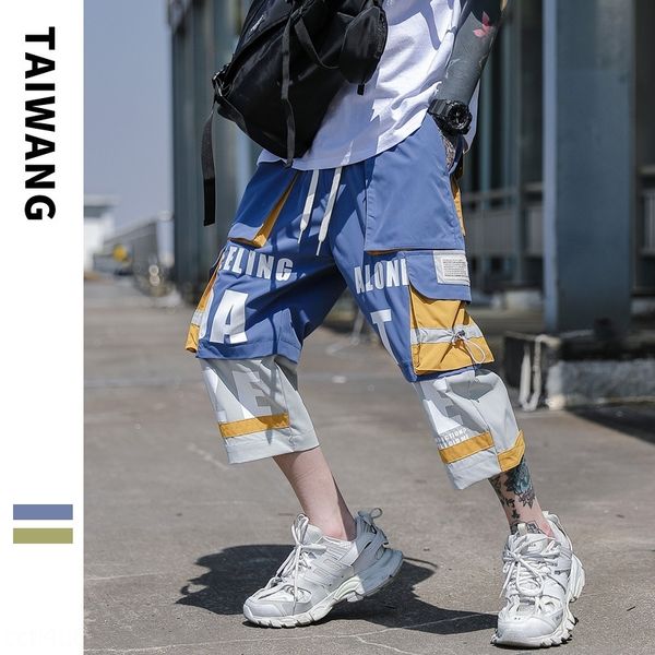 penly qifen overalls overallsmen's overallsshorts shorts new summer 2020 pants men's youth fashion brand functional wind overalls, Blue
penly qifen overalls overallsmen's overallsshorts shorts new summer 2020 pants men's youth fashion brand functional wind overalls, Blue