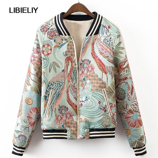 women's vests birds embroidery long sleeve jackets women nice spring and autumn fashion o-neck with pocket woman casual coats female, Black;white
women's vests birds embroidery long sleeve jackets women nice spring and autumn fashion o-neck with pocket woman casual coats female, Black;white