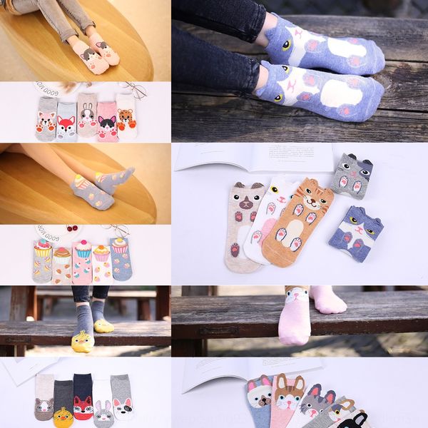 spring and summer new women's women cartoon three-dimensional socks cotton straight board socks versatile comfortable medium olm, Black
spring and summer new women's women cartoon three-dimensional socks cotton straight board socks versatile comfortable medium olm, Black