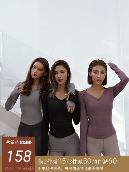 aria x-soft v-neck long sleeve sports women's stretch tight yoga running training fitness suit
aria x-soft v-neck long sleeve sports women's stretch tight yoga running training fitness suit