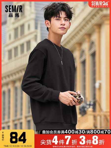 semir sweater and winter lovers wear plush men's fashion ins loose shoulder fall trend autumn black
semir sweater and winter lovers wear plush men's fashion ins loose shoulder fall trend autumn black