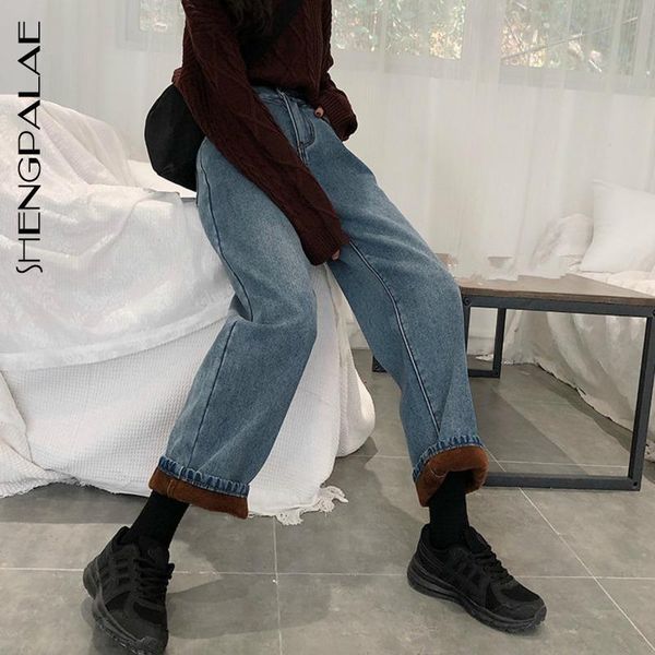 shengpalae women's wide leg straight tube blue jeans new autumn winter 2020 high waisted plush thickened warm cowboy pants 5a386
shengpalae women's wide leg straight tube blue jeans new autumn winter 2020 high waisted plush thickened warm cowboy pants 5a386