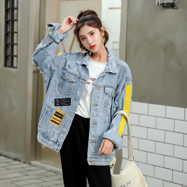 women's jackets women tide letters print personality jacket arrival ladies hole ripped leisure denim streetwear1, Black;brown
women's jackets women tide letters print personality jacket arrival ladies hole ripped leisure denim streetwear1, Black;brown