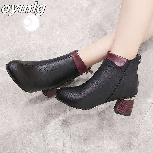 2020 new winter women boots retro zipper letters ankle boots square heel warm female botas de mujer size 35-42, Black
2020 new winter women boots retro zipper letters ankle boots square heel warm female botas de mujer size 35-42, Black