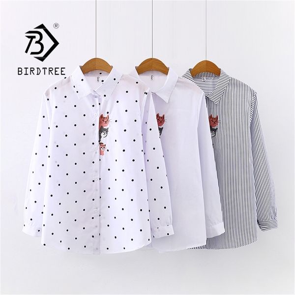 new arrival women cat embroidery white shirt turn-down collar long sleeve button up blouse cute girls feminina blusas lj200813
new arrival women cat embroidery white shirt turn-down collar long sleeve button up blouse cute girls feminina blusas lj200813