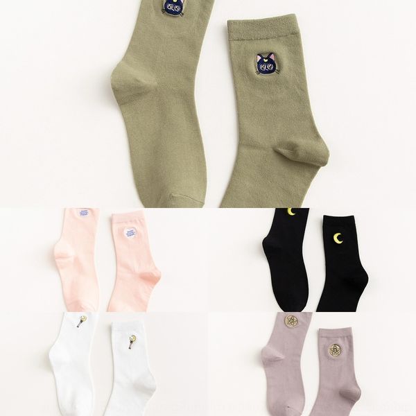 vng2c children of in autumn winterwomen's cat in autumn and socks cat embroidery with socks and children women's winter fashion ca, Black
vng2c children of in autumn winterwomen's cat in autumn and socks cat embroidery with socks and children women's winter fashion ca, Black
