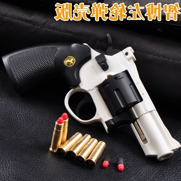23black left wheel soft bullet upgraded toy hand small can launch simulation metal gun alloy grab zp5 model
23black left wheel soft bullet upgraded toy hand small can launch simulation metal gun alloy grab zp5 model