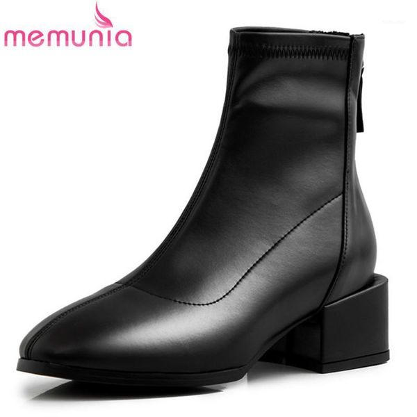 memunia 2020 new arrival autumn winter boots women round toe solid colors zip square heel casual shoes women ankle boots1, Black
memunia 2020 new arrival autumn winter boots women round toe solid colors zip square heel casual shoes women ankle boots1, Black