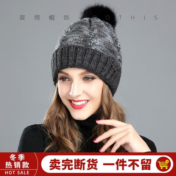 hat children's korean version of winter new fashion wool fashionable and versatile mixed thread pile knitted korea warm, Blue;gray 
hat children's korean version of winter new fashion wool fashionable and versatile mixed thread pile knitted korea warm, Blue;gray