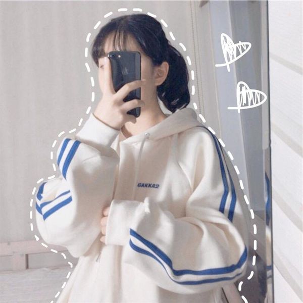 women's hoodies & sweatshirts korean casual college style sports outerwear coat women contrast color letter embroidery loose long sleev, Black
women's hoodies & sweatshirts korean casual college style sports outerwear coat women contrast color letter embroidery loose long sleev, Black