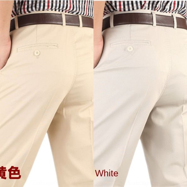 s1vyi puji kangaroo men's double pants high waist loose straight spring and summer casual trousers casual pleated thin middle-aged men, Blue
s1vyi puji kangaroo men's double pants high waist loose straight spring and summer casual trousers casual pleated thin middle-aged men, Blue