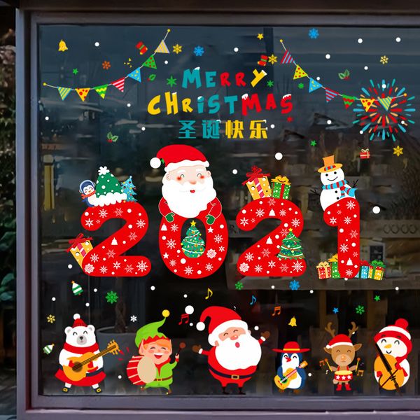 2021 shop santa 2021 layout decoration wall window glass flower tree creative door sticker cool new
2021 shop santa 2021 layout decoration wall window glass flower tree creative door sticker cool new