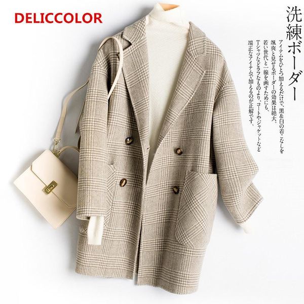 new women lattice woolen coat warm long sleeve turn-down collar outwear jacket ladies autumn winter casual overcoat plus size1, Black 
new women lattice woolen coat warm long sleeve turn-down collar outwear jacket ladies autumn winter casual overcoat plus size1, Black