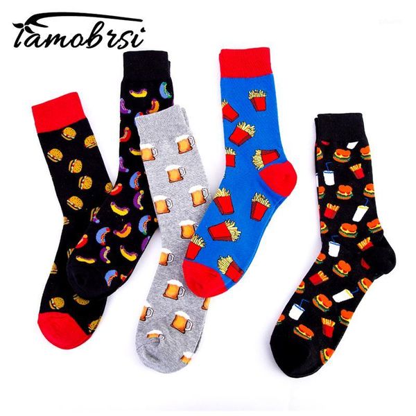 cool beer french fries drinks gourmet creativity pattern happy crew burger street skate socks cotton short funny women men socks1, Black
cool beer french fries drinks gourmet creativity pattern happy crew burger street skate socks cotton short funny women men socks1, Black