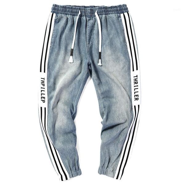 men's jeans nine-point pants men loose trendy brand small feet denim large size 9-point trend harlan trousers trend1, Blue
men's jeans nine-point pants men loose trendy brand small feet denim large size 9-point trend harlan trousers trend1, Blue