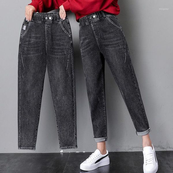 casual loose elastic high waist black denim straight leg pants women fashion scratched and letter appliques harem trousers 20201, Blue
casual loose elastic high waist black denim straight leg pants women fashion scratched and letter appliques harem trousers 20201, Blue