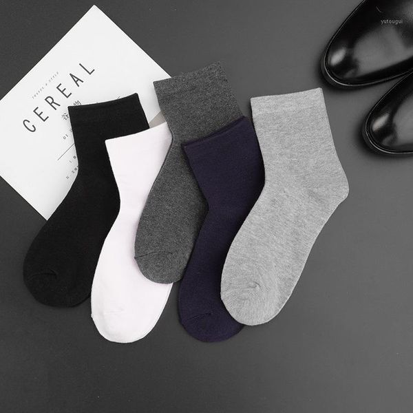 1 pairs of new pure color medium tube, men's spring and summer business, breathable cotton socks, leisure and anti sweat1, Black
1 pairs of new pure color medium tube, men's spring and summer business, breathable cotton socks, leisure and anti sweat1, Black