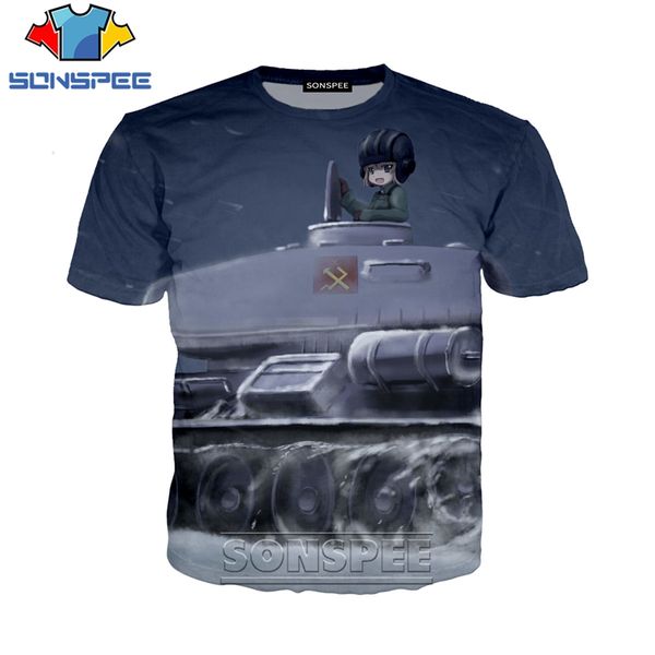 girls und panzer cool girls 3d print shirts horror plus size horror men clothing
girls und panzer cool girls 3d print shirts horror plus size horror men clothing