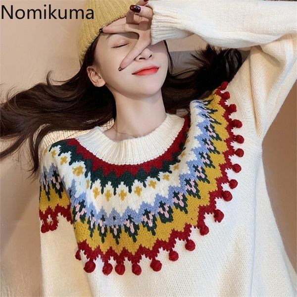 nomikuma knitted pullover women contrast color o neck long sleeve casual loose vintage sweater female retro all-match jumpers1, White;black
nomikuma knitted pullover women contrast color o neck long sleeve casual loose vintage sweater female retro all-match jumpers1, White;black