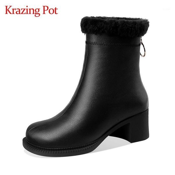 krazing pot genuine leather round toe high heel winter keep warm snow boots european style mature lady elegant ankle boots l111, Black
krazing pot genuine leather round toe high heel winter keep warm snow boots european style mature lady elegant ankle boots l111, Black