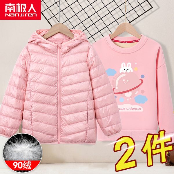 girls' jacket medium long 2020 foreign style children's winter light white duck down coat new korean version trend for big childre, Blue;gray
girls' jacket medium long 2020 foreign style children's winter light white duck down coat new korean version trend for big childre, Blue;gray