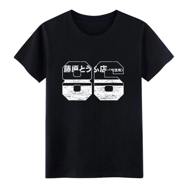 86 zipped t shirt men designing tee shirt s-3xl male fit comfortable spring autumn kawaii tshirt sport hooded sweatshirt hoodie
86 zipped t shirt men designing tee shirt s-3xl male fit comfortable spring autumn kawaii tshirt sport hooded sweatshirt hoodie