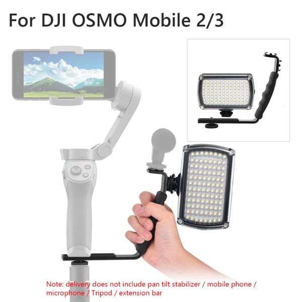 96led studio p fill-in light and l shaped with sufficient durability and ruggedness handle bracket for dji osmo mobile 2/3
96led studio p fill-in light and l shaped with sufficient durability and ruggedness handle bracket for dji osmo mobile 2/3