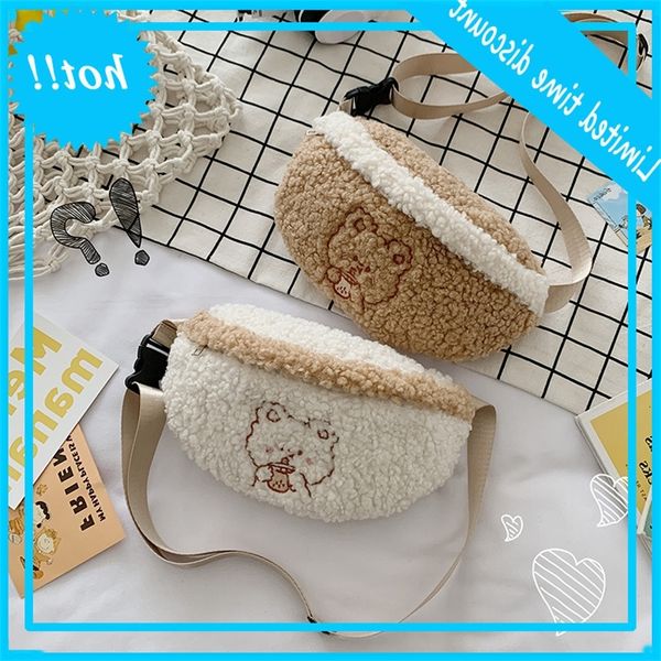2020 new ins korean lovely lamb hair women's student chest soft girl plush one shoulder messenger bag
2020 new ins korean lovely lamb hair women's student chest soft girl plush one shoulder messenger bag
