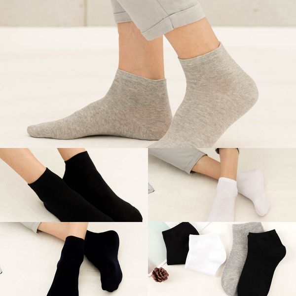 fengzi short tube men's solid cotton spring and summer thin men's socks cotton socks absorb sweat and a4kni, Black
fengzi short tube men's solid cotton spring and summer thin men's socks cotton socks absorb sweat and a4kni, Black