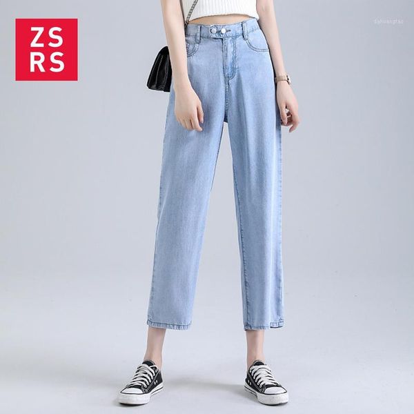 zsrs 2020 loose wide leg jeans womanpants vintage high waist jeans ladies casual loose solid cowboy long pants plus size1, Blue
zsrs 2020 loose wide leg jeans womanpants vintage high waist jeans ladies casual loose solid cowboy long pants plus size1, Blue