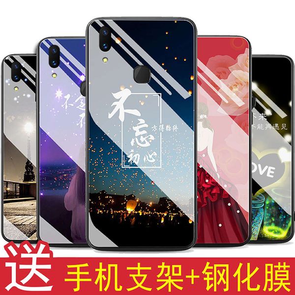 3vivo y85 mobile phone case glass mirror y85 protective cover for men and womencf1
3vivo y85 mobile phone case glass mirror y85 protective cover for men and womencf1