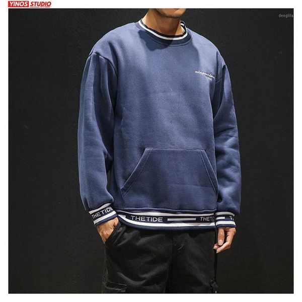 dropshipping autumn men solid sport sweatshirt streetwear mens o-neck hoodies outwear cotton pullover 5xl without hat1, Black
dropshipping autumn men solid sport sweatshirt streetwear mens o-neck hoodies outwear cotton pullover 5xl without hat1, Black