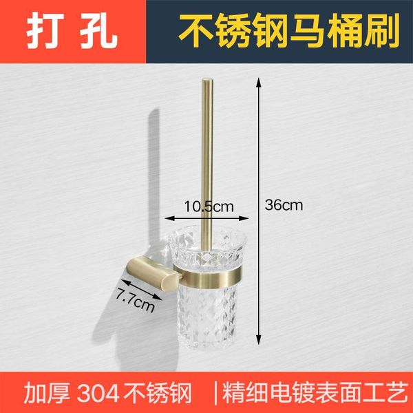 sus304 stainless steel bathroom accessories soap dish brushed gold toilet brush holder bath hardware set towel ring paper holder bbyitd
sus304 stainless steel bathroom accessories soap dish brushed gold toilet brush holder bath hardware set towel ring paper holder bbyitd