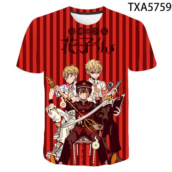 men t shirt labrador retriever - torn 3(21) women tshirts
men t shirt labrador retriever - torn 3(21) women tshirts