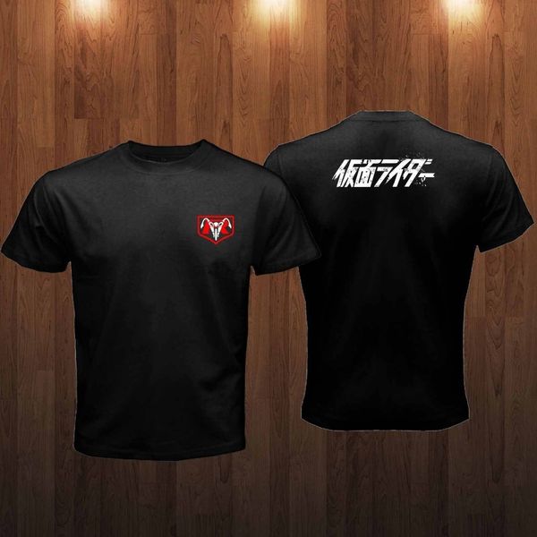 japanese tokusatsu masked kamen rider tachibana racing retro black t shirt summer tees t shirt sport hooded sweatshirt hoodie
japanese tokusatsu masked kamen rider tachibana racing retro black t shirt summer tees t shirt sport hooded sweatshirt hoodie