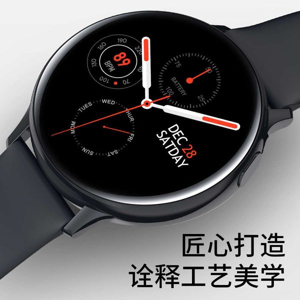 ip68 waterproof s20 smart heart watch rate ecg blood oxygen bluetooth exercise bracelet, Slivery;brown
ip68 waterproof s20 smart heart watch rate ecg blood oxygen bluetooth exercise bracelet, Slivery;brown