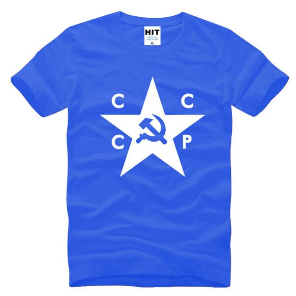 cccp ussr soviet union kgb creative printed 2016 short sleeve casual camisetas hombre sport hooded sweatshirt hoodie t shirt
cccp ussr soviet union kgb creative printed 2016 short sleeve casual camisetas hombre sport hooded sweatshirt hoodie t shirt