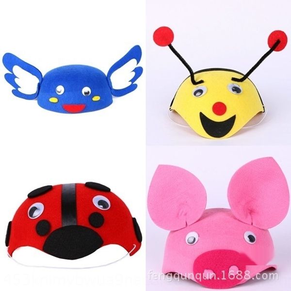 dance supplies game props children's dance prop day cartoon animal hat rabbit headdress pink pig hat ladybird bjcii
dance supplies game props children's dance prop day cartoon animal hat rabbit headdress pink pig hat ladybird bjcii