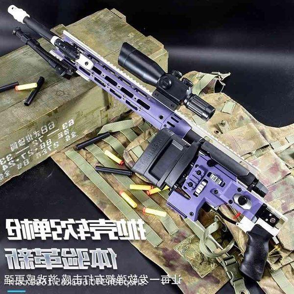 0135new jieying msr nylon shell throwing awm soft bullet boy seating chicken toy gun model grab
0135new jieying msr nylon shell throwing awm soft bullet boy seating chicken toy gun model grab
